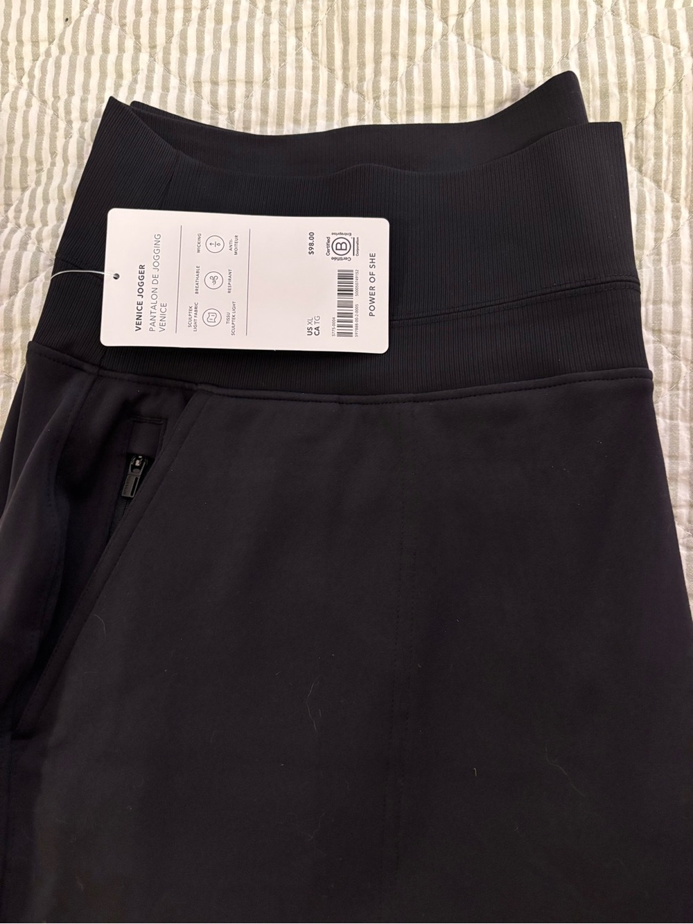 Athleta Black Women’s XL Rib-Waist Active Leggings